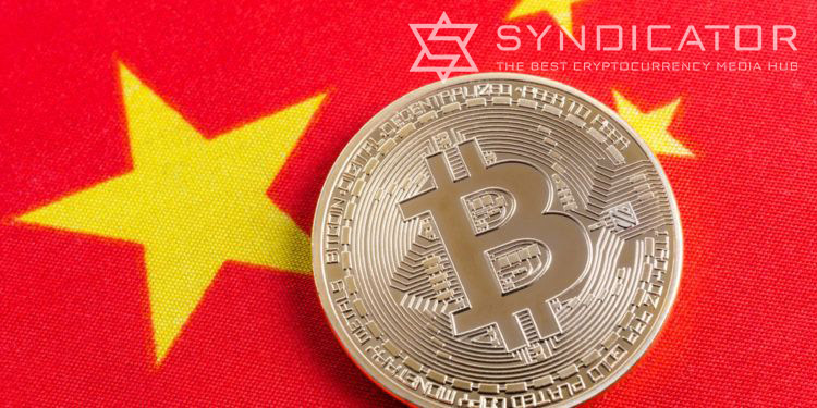 Tòa án Trung Quốc tuyên bố Bitcoin ở Trung Quốc như một ’Tài sản ảo'