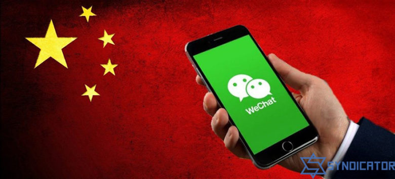 Trung Quốc cho phép WeChat tham gia thị trường tiền điện tử