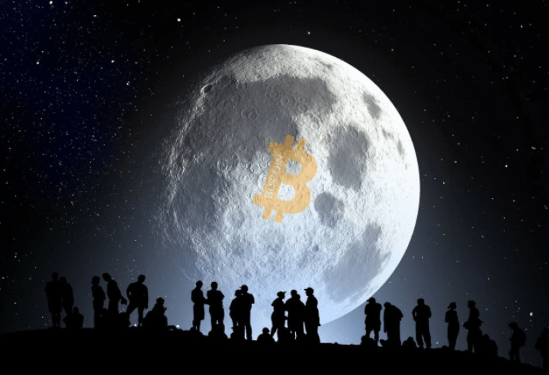 Moon bitcoin btc курс обмена валют альфа банк краснодар